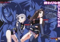 BUY NEW kiddy grade - 113242 Premium Anime Print Poster