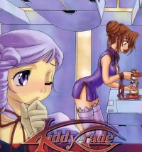 BUY NEW kiddy grade - 118 Premium Anime Print Poster