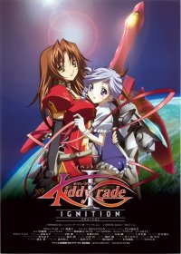 BUY NEW kiddy grade - 118069 Premium Anime Print Poster