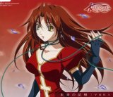 BUY NEW kiddy grade - 124874 Premium Anime Print Poster