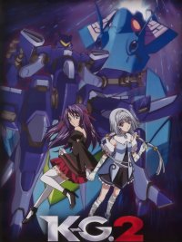 BUY NEW kiddy grade - 130740 Premium Anime Print Poster