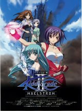 BUY NEW kiddy grade - 136111 Premium Anime Print Poster