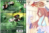 BUY NEW kiddy grade - 139275 Premium Anime Print Poster