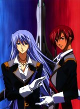 BUY NEW kiddy grade - 150494 Premium Anime Print Poster
