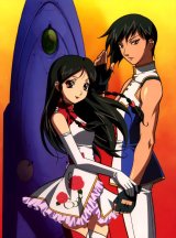 BUY NEW kiddy grade - 150499 Premium Anime Print Poster