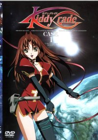 BUY NEW kiddy grade - 150562 Premium Anime Print Poster