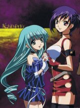 BUY NEW kiddy grade - 160736 Premium Anime Print Poster