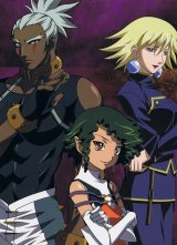 BUY NEW kiddy grade - 160740 Premium Anime Print Poster
