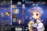 BUY NEW kiddy grade - 188619 Premium Anime Print Poster