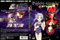 BUY NEW kiddy grade - 188625 Premium Anime Print Poster