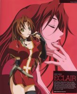 BUY NEW kiddy grade - 21066 Premium Anime Print Poster