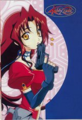 BUY NEW kiddy grade - 21566 Premium Anime Print Poster