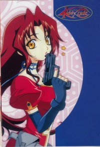 BUY NEW kiddy grade - 21566 Premium Anime Print Poster