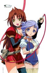 BUY NEW kiddy grade - 28002 Premium Anime Print Poster