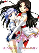 BUY NEW kiddy grade - 292 Premium Anime Print Poster
