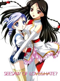 BUY NEW kiddy grade - 292 Premium Anime Print Poster