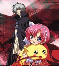 BUY NEW kiddy grade - 3089 Premium Anime Print Poster