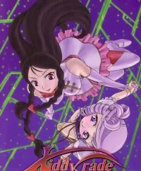 BUY NEW kiddy grade - 4044 Premium Anime Print Poster
