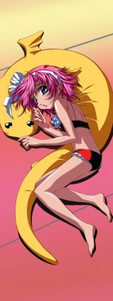 BUY NEW kiddy grade - 4056 Premium Anime Print Poster