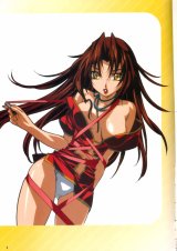 BUY NEW kiddy grade - 4686 Premium Anime Print Poster