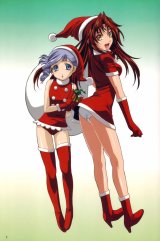 BUY NEW kiddy grade - 4688 Premium Anime Print Poster