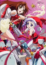 BUY NEW kiddy grade - 5238 Premium Anime Print Poster