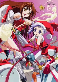 BUY NEW kiddy grade - 5238 Premium Anime Print Poster