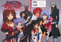 BUY NEW kiddy grade - 55819 Premium Anime Print Poster