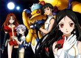 BUY NEW kiddy grade - 65001 Premium Anime Print Poster
