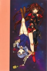 BUY NEW kiddy grade - 70234 Premium Anime Print Poster