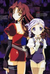 BUY NEW kiddy grade - 73983 Premium Anime Print Poster
