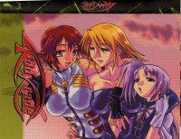 BUY NEW kiddy grade - 85760 Premium Anime Print Poster