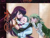 BUY NEW kiddy grade - 85761 Premium Anime Print Poster