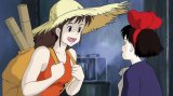BUY NEW kikis delivery service - 168689 Premium Anime Print Poster
