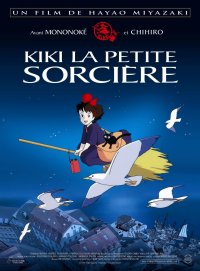 BUY NEW kikis delivery service - 46054 Premium Anime Print Poster