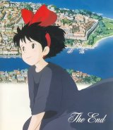 BUY NEW kikis delivery service - 55822 Premium Anime Print Poster