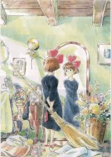 BUY NEW kikis delivery service - 85938 Premium Anime Print Poster