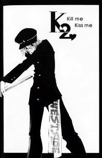 BUY NEW kill me kiss me - 103970 Premium Anime Print Poster
