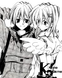 BUY NEW kill me kiss me - 106628 Premium Anime Print Poster