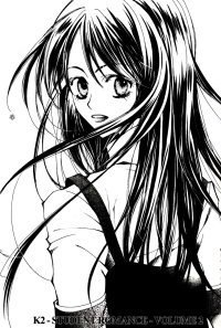 BUY NEW kill me kiss me - 106630 Premium Anime Print Poster