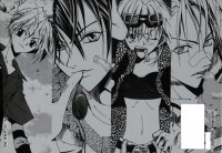 BUY NEW kill me kiss me - 132106 Premium Anime Print Poster