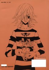 BUY NEW kill me kiss me - 178279 Premium Anime Print Poster