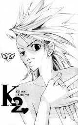 BUY NEW kill me kiss me - 195591 Premium Anime Print Poster