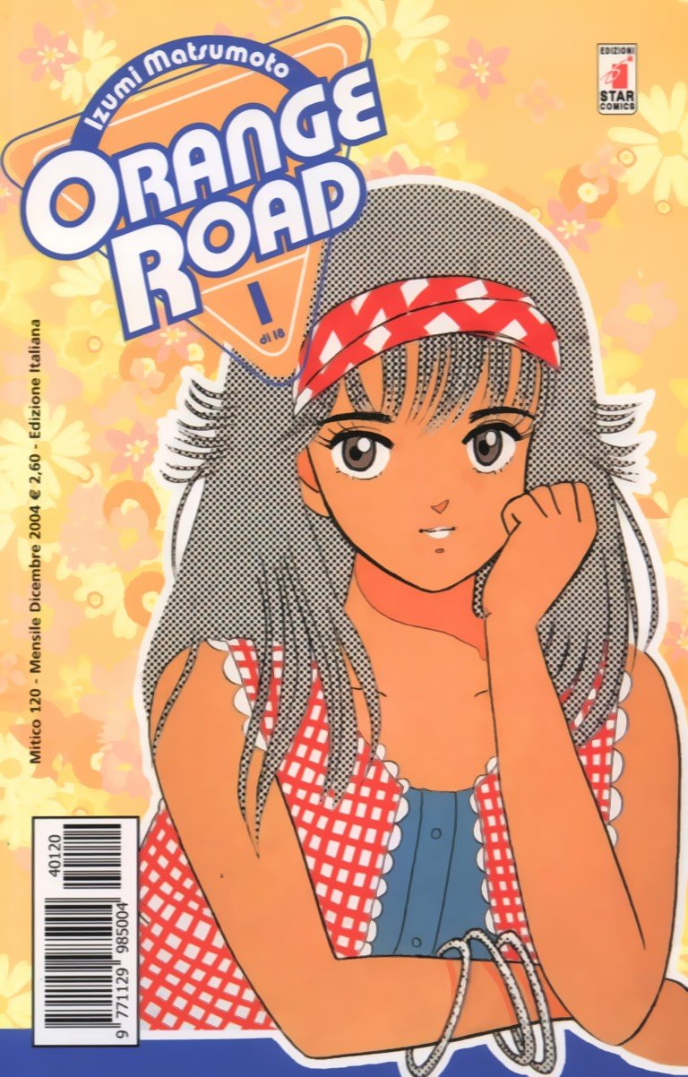 BUY NEW kimagure orange road - 102564 Premium Anime Print Poster kimagure orange road - 102564 image