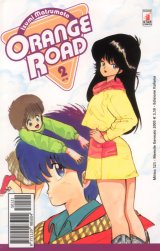 BUY NEW kimagure orange road - 102565 Premium Anime Print Poster