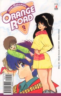 BUY NEW kimagure orange road - 102565 Premium Anime Print Poster