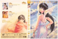 BUY NEW kimagure orange road - 135485 Premium Anime Print Poster