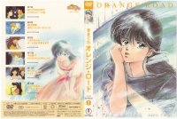 BUY NEW kimagure orange road - 135486 Premium Anime Print Poster
