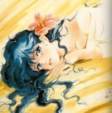 BUY NEW kimagure orange road - 71026 Premium Anime Print Poster