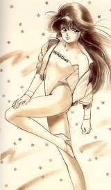 BUY NEW kimagure orange road - 71168 Premium Anime Print Poster